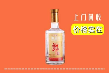 周口市淮阳回收老郎酒